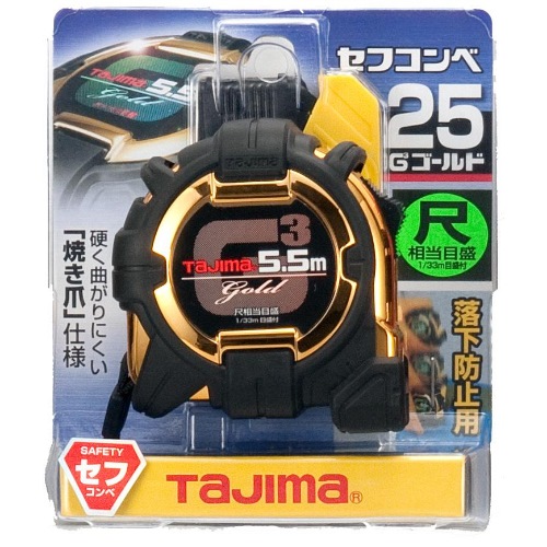 25mmx5.5mメジャー(尺相当/ホルダー付)_画像02