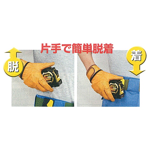 25mmx5.5mメジャー(尺相当/ホルダー付)_画像04