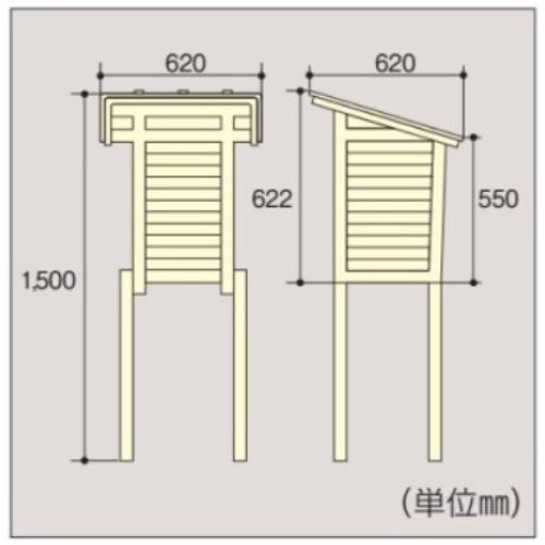 620x620x1500mm百葉箱_画像02