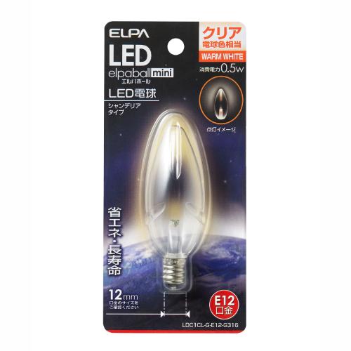 0.5W/E12LEDシャンデリア電球(クリア電球色_画像02