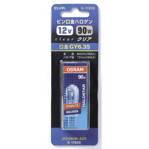 12V/90W電球/ハロゲン_画像02