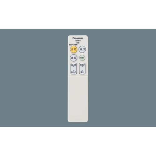 φ600x90LEDシーリングライト(薄型/14畳用)_画像02