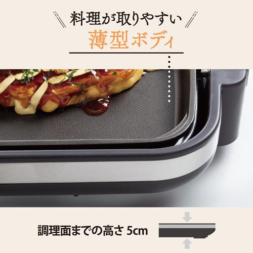 AC100V/1350Wホットプレート_画像04