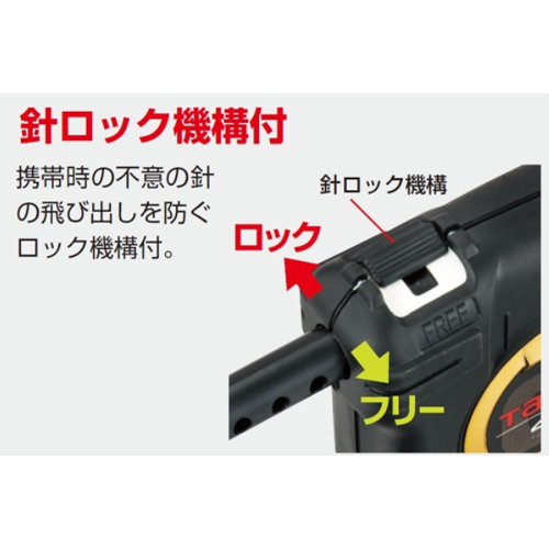 400g/4.5m下げ振りキット_画像03