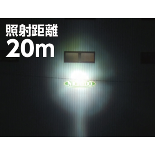 DC24V/35WHIDサーチライト(リモコン式)_画像03