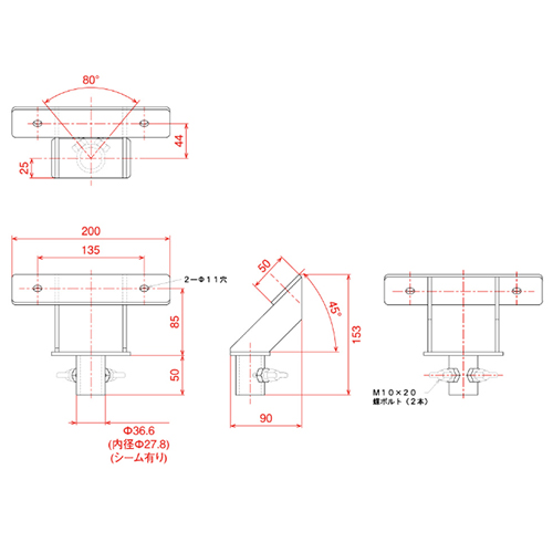 [EA814DG-11～14用]三脚用取付金具_画像02