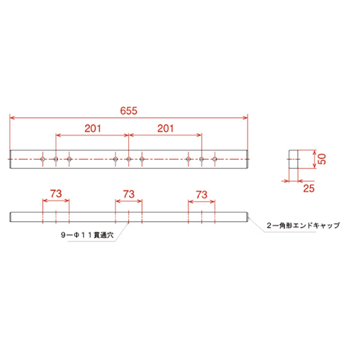 [EA814ZA-11A～13用]2灯用フラットバー_画像03