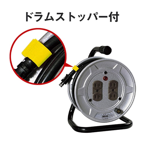 AC125V/15A/10mコードリール(アース無)_画像03