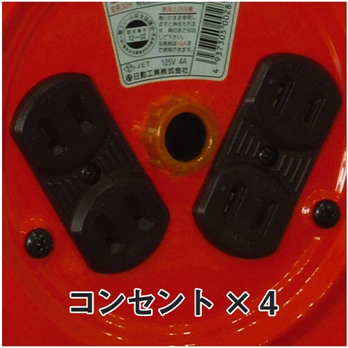 AC125V/15A/30mコードリール(アース無)_画像02