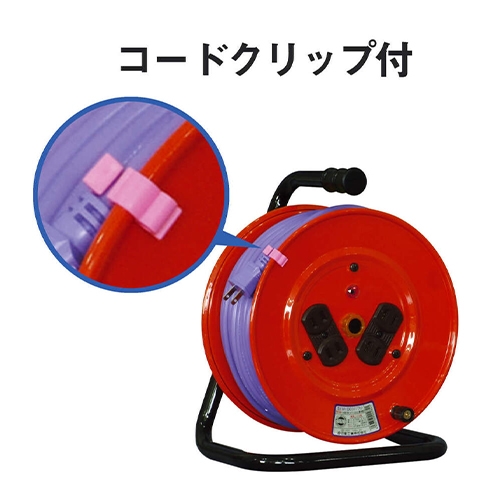 AC125V/15A/30mコードリール(アース無)_画像03