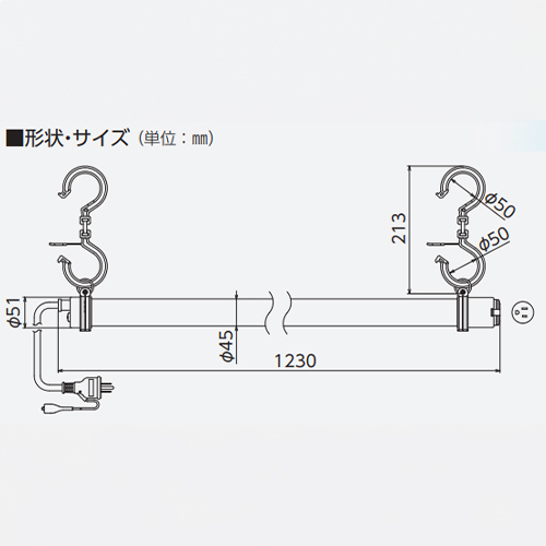 AC100V/35W作業灯/LED(連結型)_画像04
