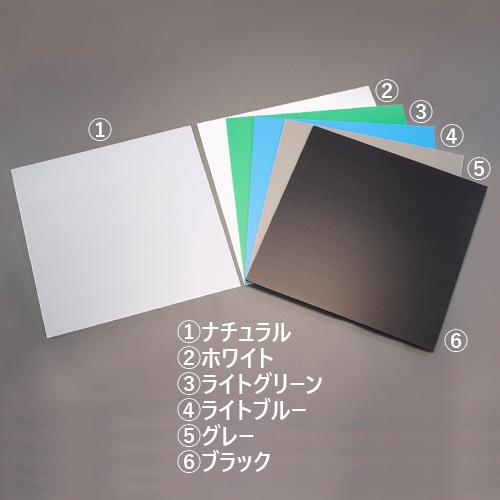 900x900x3プラダン(サンプライ/薄青･5枚)_画像02