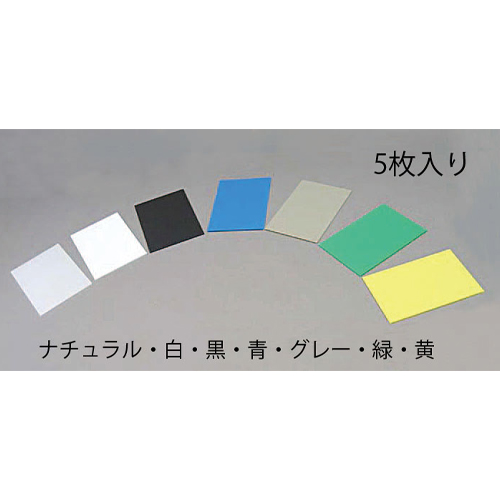 600x910x4mmプラダン(グリーン/5枚)_画像02