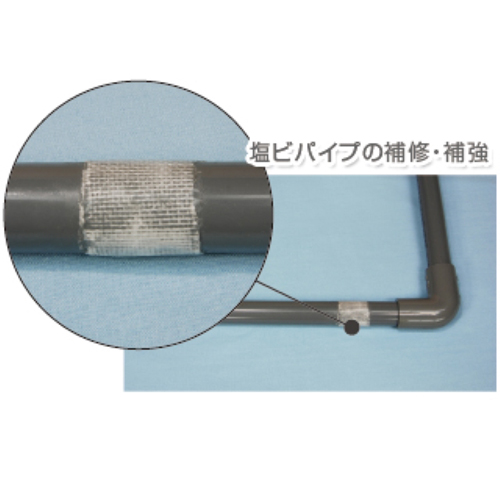 100x150mm/10mlFRP補修シート(プラリシート_画像02