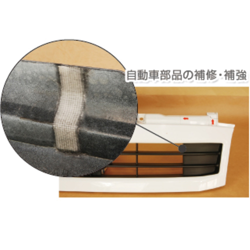 100x150mm/10mlFRP補修シート(プラリシート_画像03