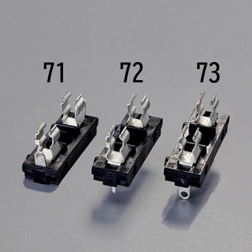 125V/5A[5.2x20]ヒューズホルダー(横型連結_画像03