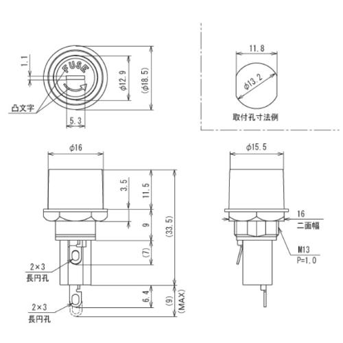 250V/10A[5.2x20mm]ヒューズホルダー(筒型)_画像02