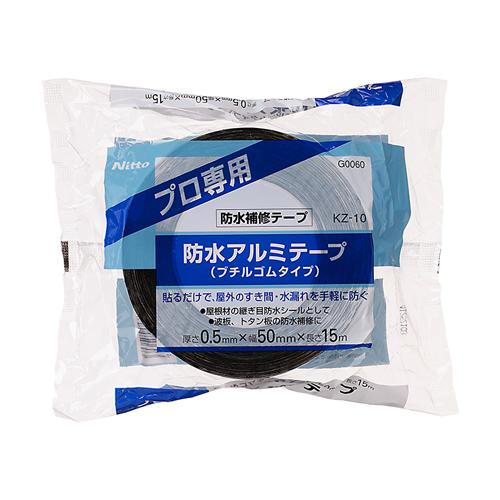 50mmx15m防水アルミテープ(ブチル)_画像02