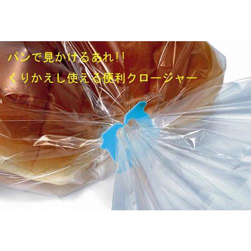 バッグクロージャー(4色/100個)_画像03