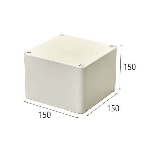 150x150x150mmプルボックス(ノック無) | 配線部材、配線器具、工業用