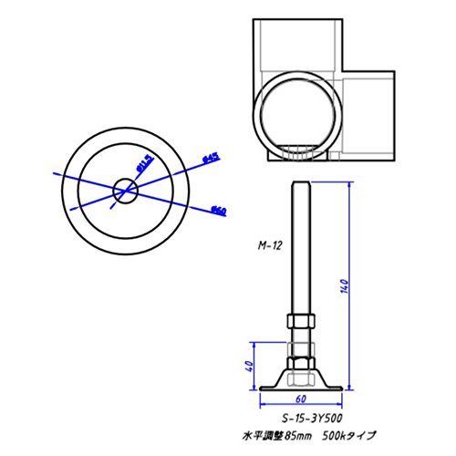 48.6mm単管用水平調整金具(コーナー)_画像04