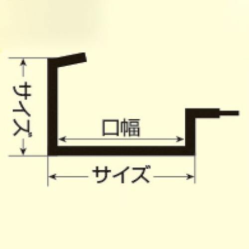 125x108x9mmフック(ビニールコート/2個)_画像02