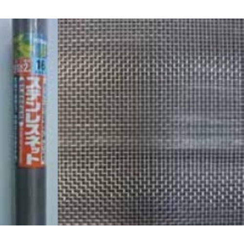 910x2m/16メッシュ防虫網(ステンレス)_画像02