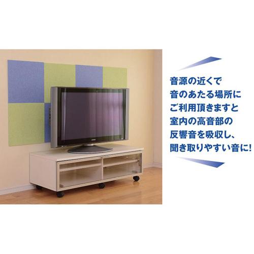 400x400mm硬質フェルトボード(吸音型/青)_画像02