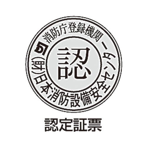 120x360mm[高輝度蓄光式]避難口標識_画像02