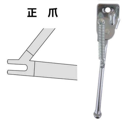 16インチ用1本スタンド(正爪用)_画像02