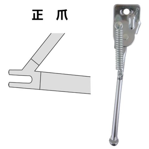 18インチ用1本スタンド(正爪用)_画像02