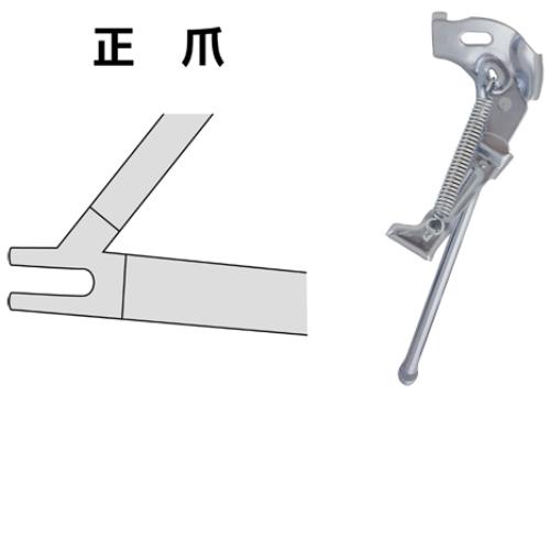 20インチ用１本スタンド(正爪用)_画像02