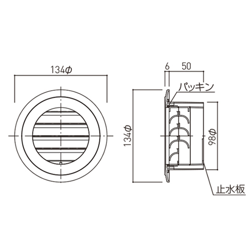 100mm丸型ガラリ(クーラーキャップ兼用_画像03