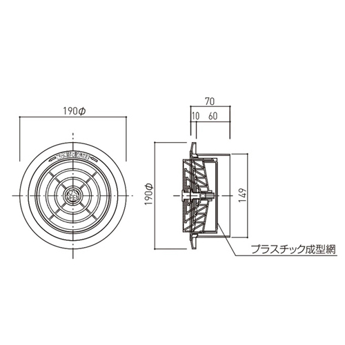 150mm丸型レジスター(樹脂製)_画像03