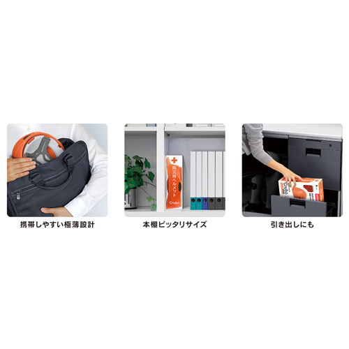 防災用ヘルメット(回転式/青)_画像04
