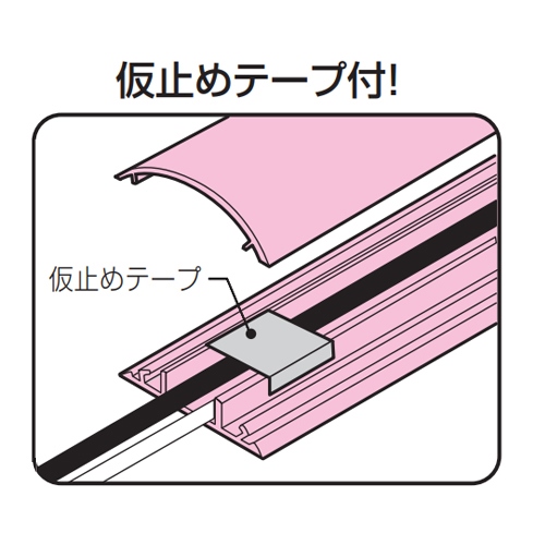 54mmx2.0mワゴンモール(アルミ製)_画像02