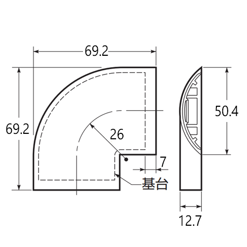 45mmワゴンモールコーナー_画像03