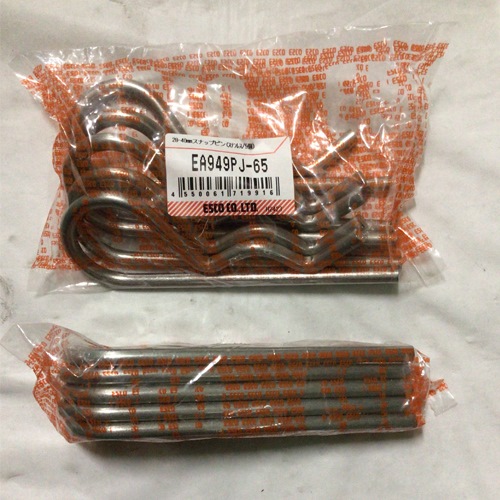 28-40mmスナップピン(ステンレス/5個)_画像02