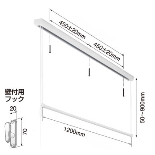 1200mm天井取付物干し(竿付)_画像03