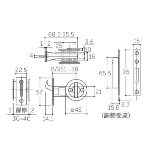 30-40mm/51mm引戸鎌錠(同一キー)_画像04