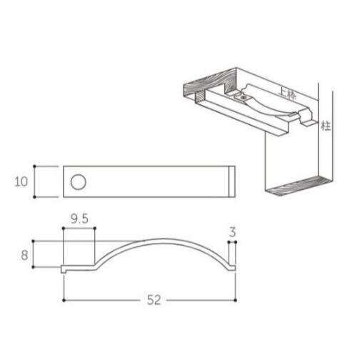 52x10mm引戸用ストッパー_画像03