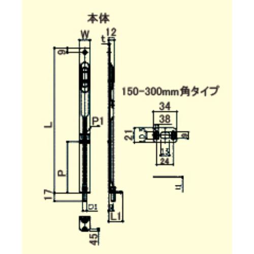 150mmフランス落し(二段式/ステンレス製)_画像02