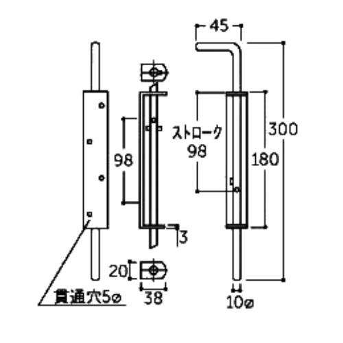 φ10x300mm門落し(ステンレス製)_画像02
