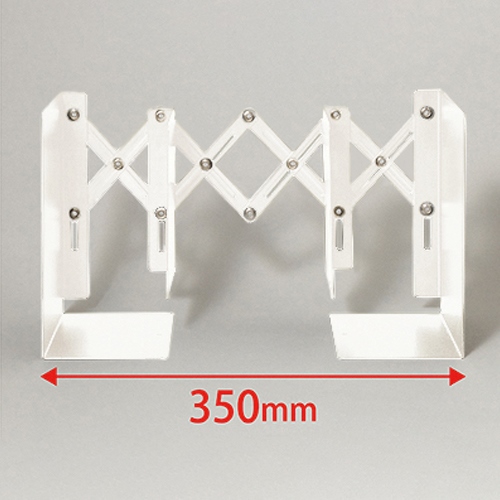 105～350x197x281伸縮式ブックエンド(白)_画像03