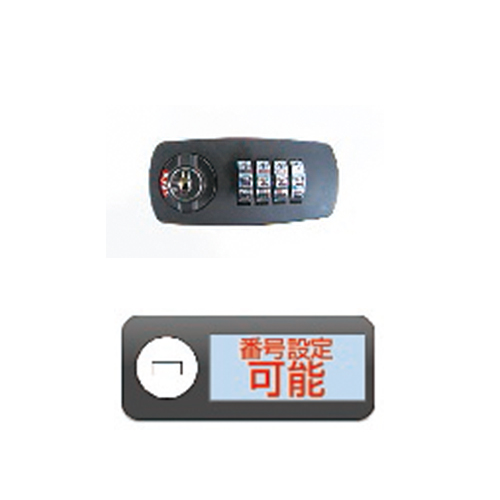 185x90x250キーボックス可変ダイヤル20本用_画像03