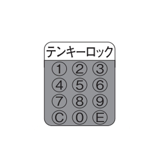 435x365x200mm/外寸コンパクト金庫_画像04