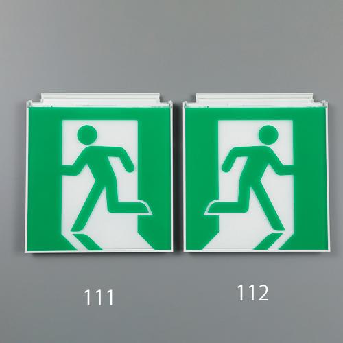LED誘導灯用表示板(右向/B級BL･BH兼用)_画像02
