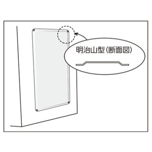 600x300mm危険物標識(危険物屋外タンク～)_画像02