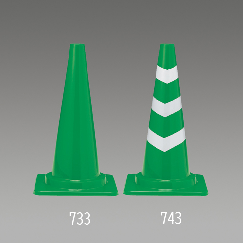 380x380x660mmカットコーン(緑/10本)_画像02