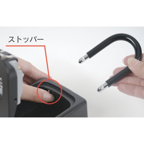 90x40x186キーBOX(可変ダイヤル/つる有)_画像02